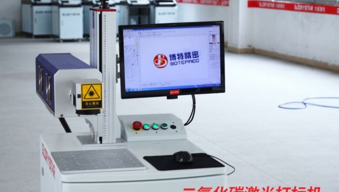 小型精密激光切割機價格