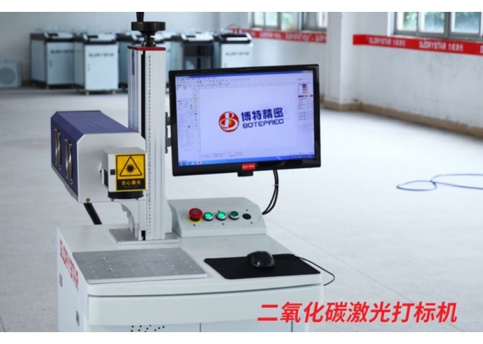 紫外激光打標(biāo)機(jī)型號(hào)大全