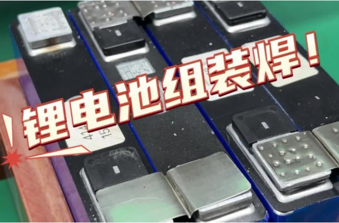 光纖激光焊接機(jī)參數(shù)管理系統(tǒng)設(shè)計方案