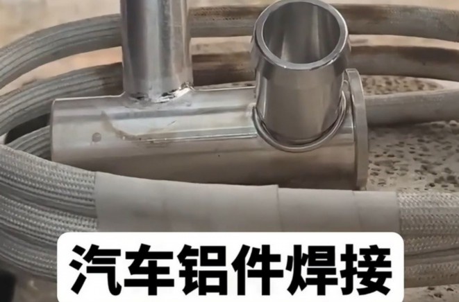光纖激光焊接技術(shù)助力柜體制造業(yè)轉(zhuǎn)型升級