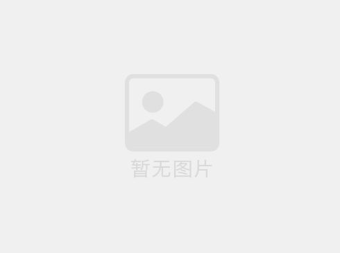 光纖激光切割機